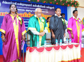 Shivparvathi Mandradiar College of Education Erode Events photo 4